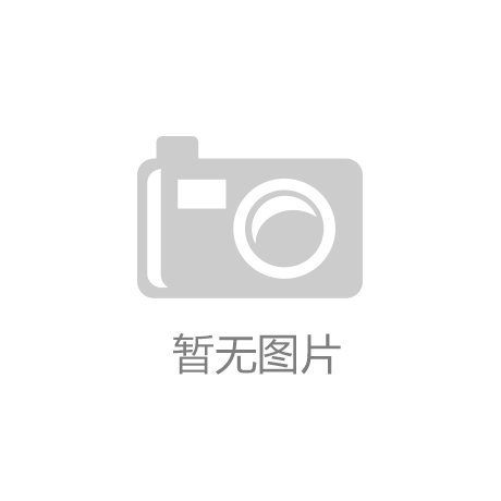 兰州抗衰:兰州美莱马明——光电抗衰赛道深耕者